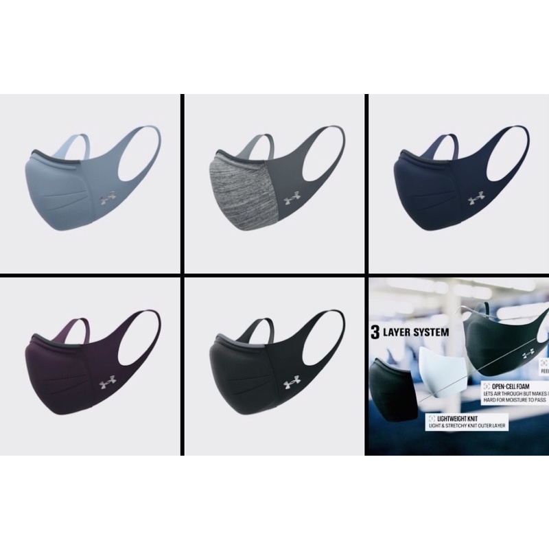 ☞Under Armour Mask Featherweight รุ่นใหม่ 2nd Gen, Sports Mask, แมส