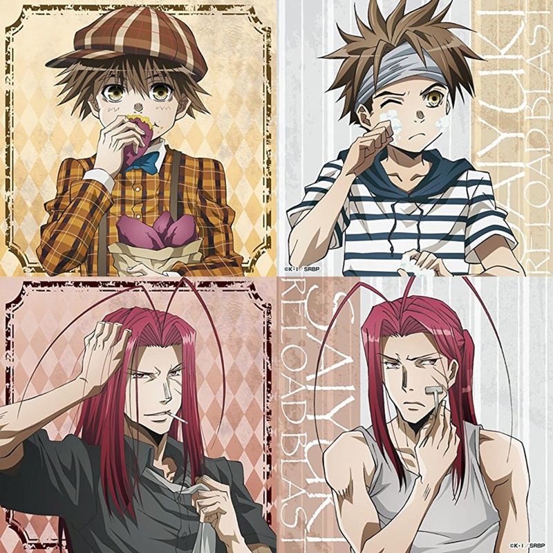 Saiyuki RELOAD BLAST Mafumofu Cushion Cover ปลอกหมอน ไซยูกิ ผ้าขนนุ่ม พิมพ์ลาย 2 ด้าน