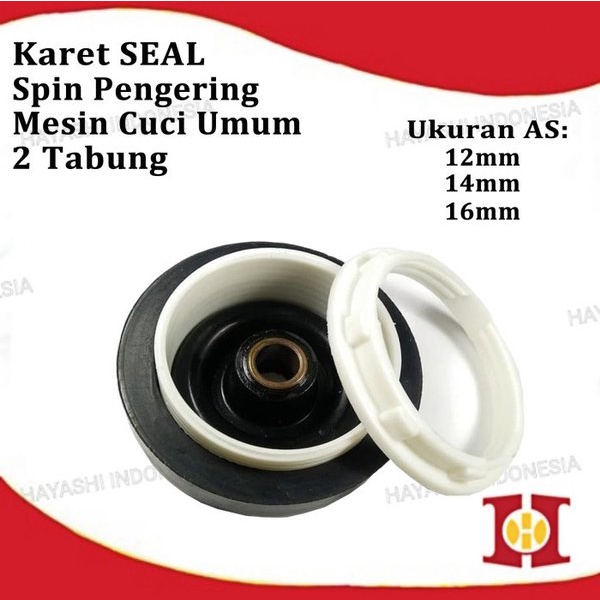 Mesin Rubber Spin Seal US Tube เครื่องซักผ้าเครื่องเป่า Dynamo 12 14 16 MM