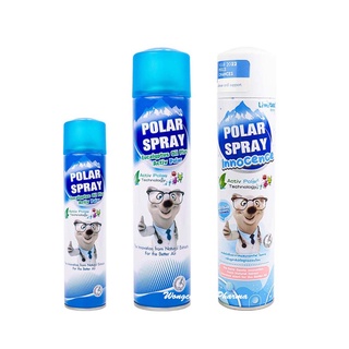 Polar Spray กลิ่นน้ำมันยูคาลิปตัส หอมเย็นสดชื่น ฆ่าเชื้อโรค ลดภูมิแพ้ ลดกลิ่นอับ