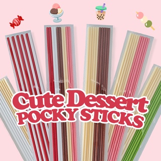 TORIAROMA | [DIY] New! Dessert Pocky Stick 🍫🍦 ก้านไม้สำหรับน้ำหอมกระจายกลิ่น 10 ก้าน (สีใหม่สั่งทำพิเศษ)