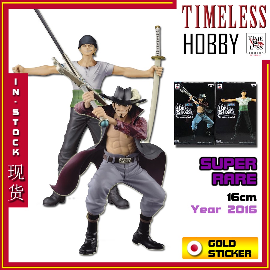 DRAMATIC SHOWCASE Roronoa Zoro Mihawk รูป One Piece เวอร์ชั่นญี่ปุ่นใบรับรองทอง One Piece รูป Old Th