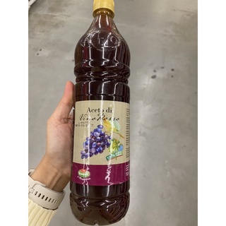 น้ำส้มสายชูหมัก จากไวน์แดง ตรา เวียนเดอร์ 1000 Ml. Red Wine Vinegar ( Viander Brand )