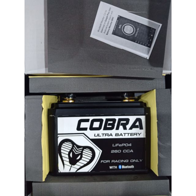 Cobra แบตเตอรี่ lithium 260cca ชนิด life po4  bluetooth