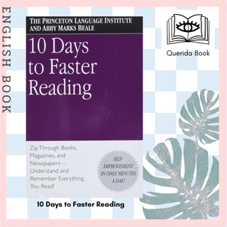[Querida] หนังสือภาษาอังกฤษ 10 Days to Faster Reading by Abby Marks-Beale