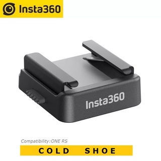 Insta360 ONE RS รองเท้าเย็น แบบปลดไว