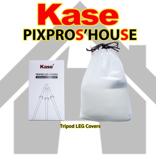 KASE TRIPOD LEG COVERS อุปกรณ์ป้องกัน ขาตั้งกล้อง