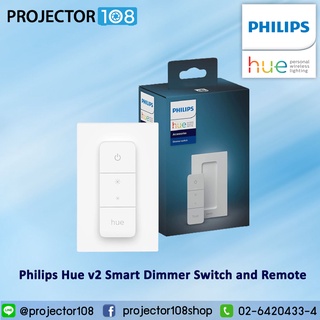 Philips Hue Smart Dimmer Switch V2 and Remote, (2021 Version), white (562777)