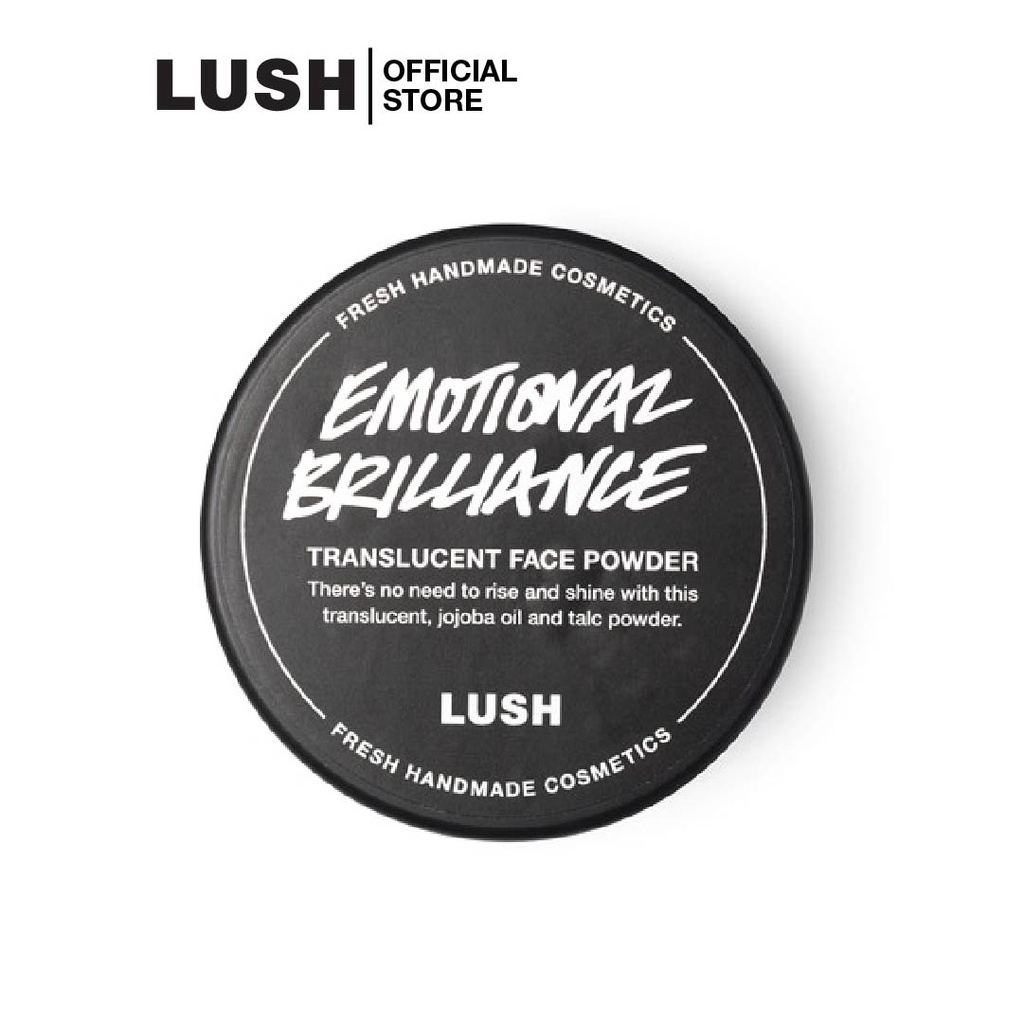 LUSH แป้งฝุ่น EMOTIONAL BRILLIANCE FACE POWDER 20g