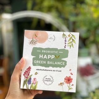 ซี-แคร์ โพรไบโอติก C-Care Happy Green Balance "Probiotic" 💚