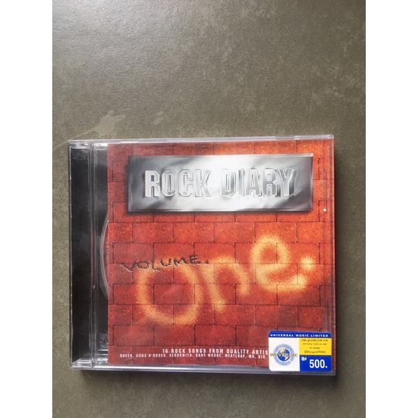 CD Rock Diary ของแท้