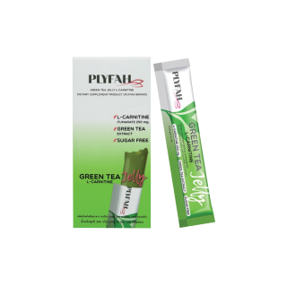 <<โปรโมชั่น>> เผาผลาญไขมัน ฟิตหุ่นเฟิร์ม PLYFAH Green Tea Jelly (Burn 3Plus L-Canitine + Green Tea + Green Coffee bean)