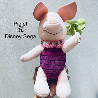 #ตุ๊กตา #พิกเร็ท #เพื่อน #หมีพูห์ 13นิ้ว #ป้ายชัด ดิสนีย์ #Disney #ถือใบนำโชค Piglet พิกเลต พิกเล็ต #Sega Best luck leaf