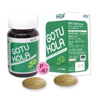 Pharmahof Gotu Kola บบัวบกสกัด ลดสิว ลดรอยดำ 30 เม็ด (สูตร Gotu kola vistra) hof Gotu Kola