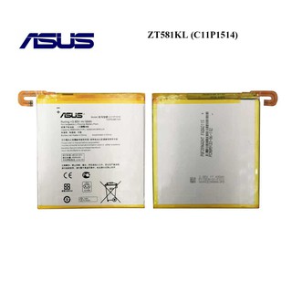 แบตเตอรี่ Asus ZT581KL (C11P1514)