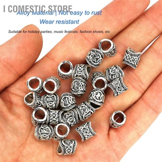 I Comestic Store จี้ลูกปัดอัลลอย รูปเดรดล็อก สําหรับถักเปีย สร้อยคอ สร้อยข้อมือ Diy สีเงิน 24 ชิ้น