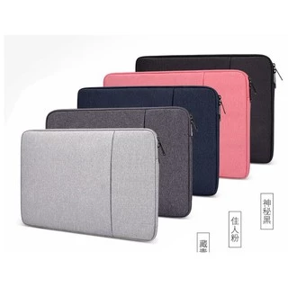เคส soft case กระเป๋าใส่แล็บท็อป กระเป๋าโน๊ตบุ๊ค, Macbook กันน้ำ (สินค้าพร้อมส่ง)