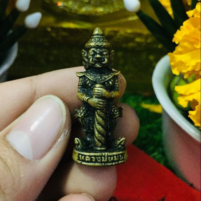 ท้าวเวสสุวรรณ หลวงปู่หมุน ปลุกเสกเสาร์5 ทองเหลือง