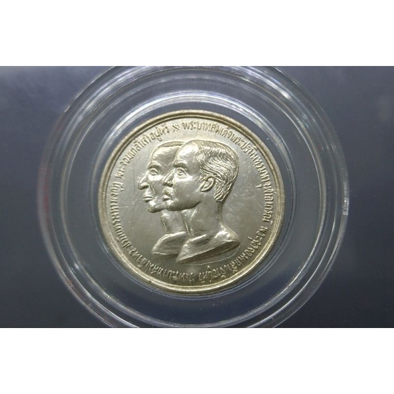 เหรียญเงิน ที่ระลึก หอสมุดวชิรญาณ แท้ 💯%(เหรียญย้อนยุค) พระรูป ร4 ร5 ขนาด 2.8 เซ็น #ของสะสม #รัชกาลที่4 #รัชกาลที่5