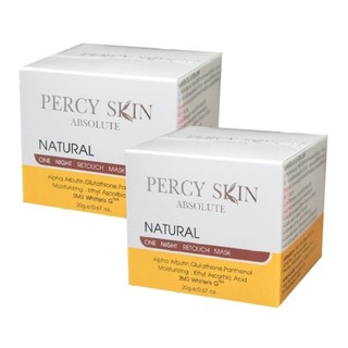 Percy Skin Absolute ครีมมาร์คหน้า เพอร์ซี่ สกิน แอปโซลูท 2 กระปุก(ขนาด 20 กรัม)