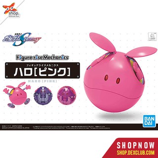 Bandai กันพลา กันดั้ม FIGURE-RISE MECHANICS HARO[PINK] พร้อมส่ง