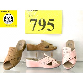 Hot‼️รองเท้าเพื่อสุขภาพ Friendship shoes รุ่น 4660–008