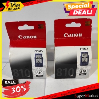 Canon canon 810 black ink, black, 100% new, genuine from the center, with box Canon PG810 Canon PG-810 Inkjet Cartridge