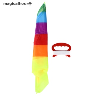 magicalhour Rainbow Kite With 50M Kite Line Outdoor Kites Kids Toy Kid Gift Garden Cloth Toy new