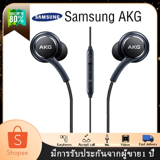 หูฟัง Samsung AKG S10 ใช้กับช่องเสียบขนาด 3.5 mm เพิ่มเทคโนโลยีที่มาพร้อมกับหูฟังในรุ่น GALAXY S8/S9/S9+/S10 และ NOTE8