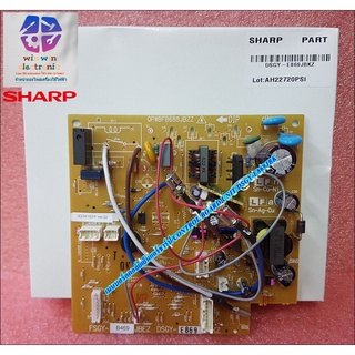 แผงวงจรคอล์ยเย็นแอร์ชาร์ป/อะไหล่แอร์ SHARP (ชาร์ป) CONTROL BOARD UNIT อะไหล่แท้/ใหม่เบิกศูนย์ DSGY-E869JBKZ