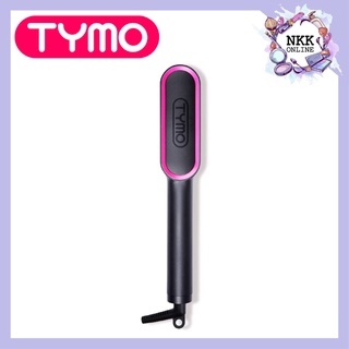 [พร้อมส่ง‼️ของแท้100%] TYMO RING (Black) Hair Straightening Hair Brush