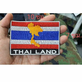 อาร์มผ้าปัก ธงชาติ THAI LAND ขนาด 10x7 ซม.