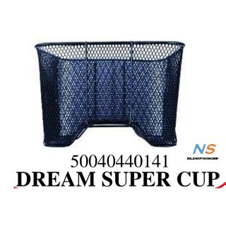 ตะกร้าหน้ารถ#DREAM SUPER CUP (ตาข่าย) (สีดำ)