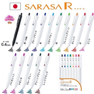 📍📍Sale ถูกมากก ปากกาเจล Sarasa R white body