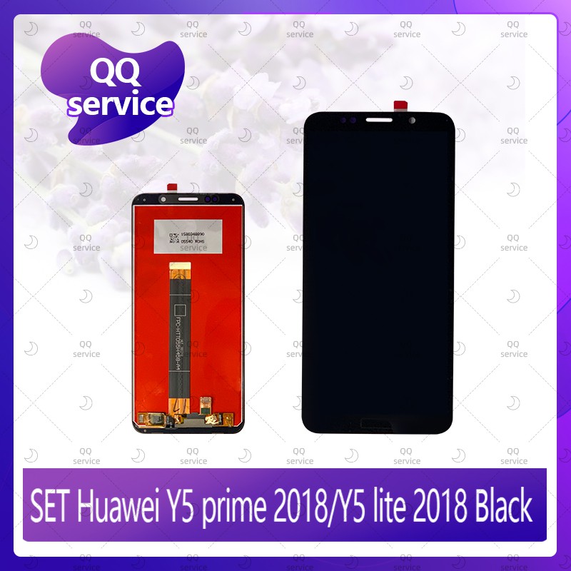 Set Hw Y5prime / Y5 2018 / Y5Lite / DRA-LX2 / Y5P 2020 อะไหล่จอชุดหน้าจอพร้อมทัสกรีน LCD Display Tou