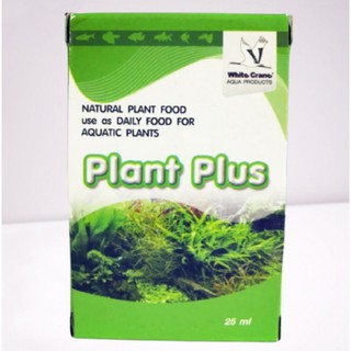 ปุ๋ยน้ำ สำหรับต้นไม้น้ำ  Plant Plus 25ml.