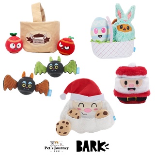 ของเล่นสุนัข  บีบแล้วมีเสียง นำเข้าจากประเทศอเมริกา แบรนด์  Bark อเมริกา