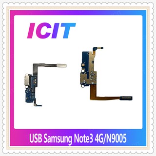 USB Samsung Note3 4G /N900 อะไหล่สายแพรตูดชาร์จ แพรก้นชาร์จ Charging Connector Port Flex Cable（ได้1ชิ้นค่ะ) ICIT-Display