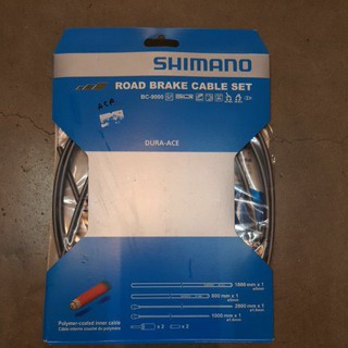 สายเบรค Shimano รุ่น Dura-Ace BC-9000 เคลือบ Poly-Coated Brake Cable Set