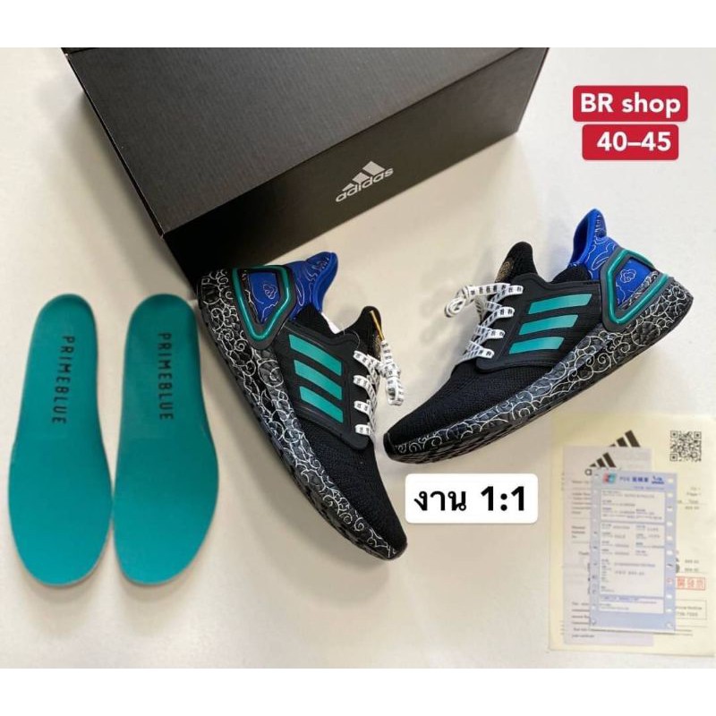 adidas gazelle silver green womens adidas Ultraboost 19 Shoes - Women's - Core Black Five / Solar Orange