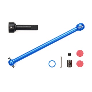 💥New💥 TAMIYA 22052 XV-02 UNIVERSAL PROPELLER SHAFT