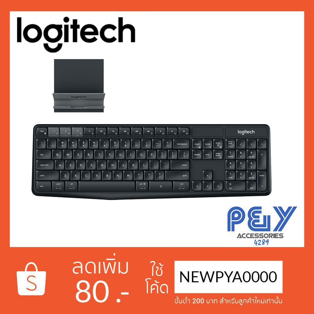 Logitech K375s Multi-Device Keyboard