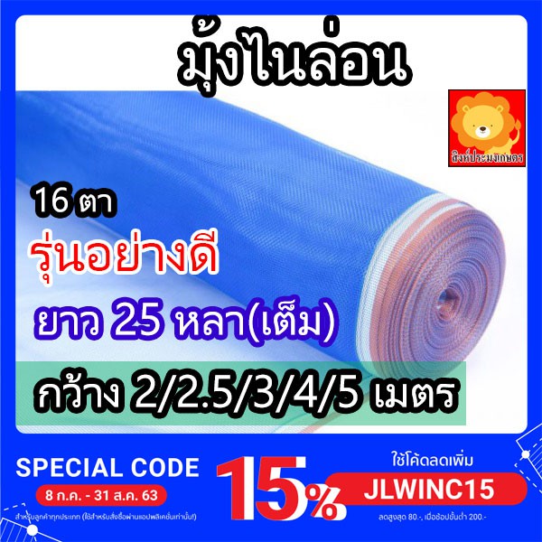 My Image 15