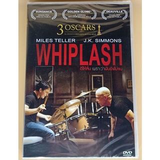 DVD 2 ภาษา - Whiplash ตีให้ลั่น เพราะว่าฝันยังไม่จบ