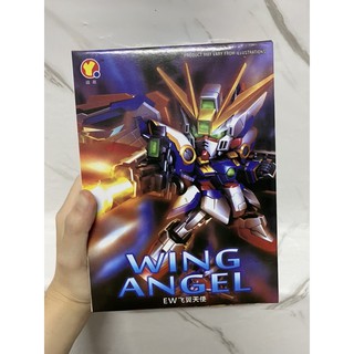 SD Gundam Wing Angel