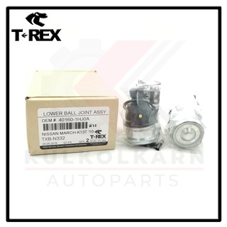 TREX ลูกหมากปีกนกล่าง NISSAN MARCH, ALMERA 10-ON (TXB-N332)