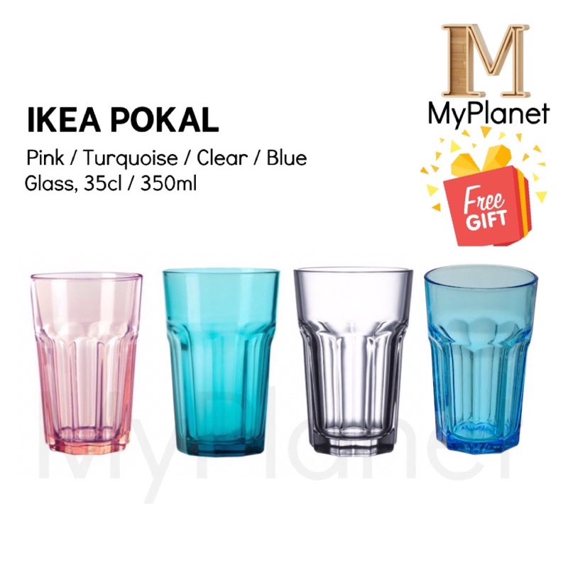 แก้ว IKEA POKAL 35cl / 350ml