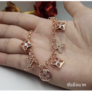 📌สร้อยข้อมือนาคลายlv