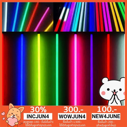 หลอดไฟ LED T8 18W  มีปลั๊กพร้อมใช้ แพ็ค 1หลอด/6หลอด ไฟงานวัดหลอดพลาสติก Navigate  ฟรีจัดส่ง รับประกั