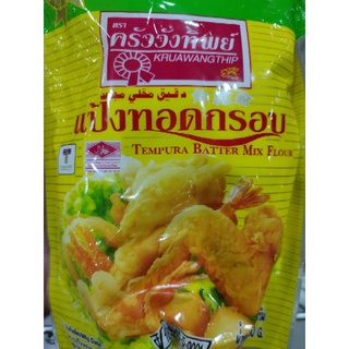 แป้งทอดกรอบ Tempura Batter Mixed Flour 500g